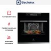 Духовой шкаф Electrolux KOAAS31WX