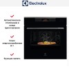 Духовой шкаф Electrolux KOBBS39H