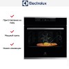 Духовой шкаф Electrolux KOBCS31X