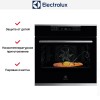 Духовой шкаф Electrolux KOBCS31X