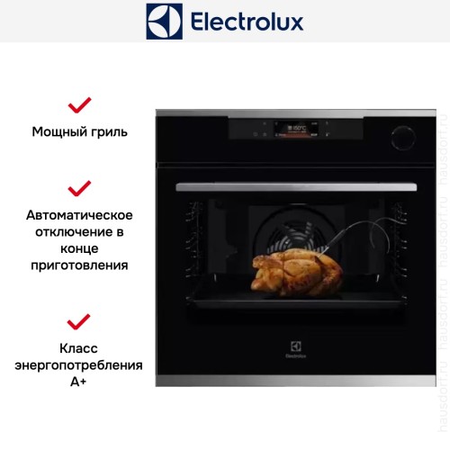 Духовой шкаф Electrolux KOCBP39WX