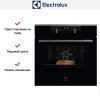 Духовой шкаф Electrolux KODDP77H