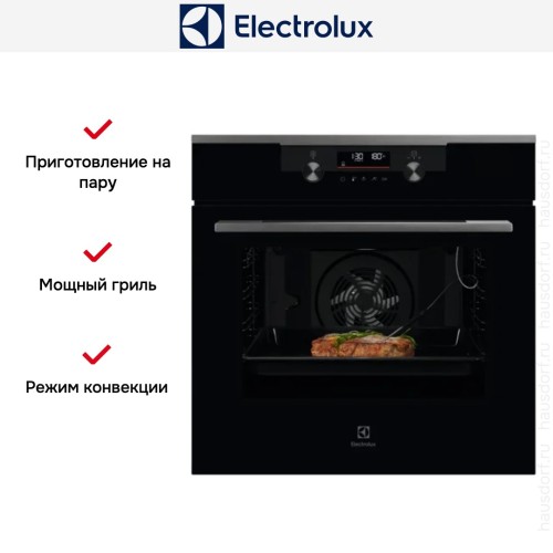 Духовой шкаф Electrolux KODDP77H