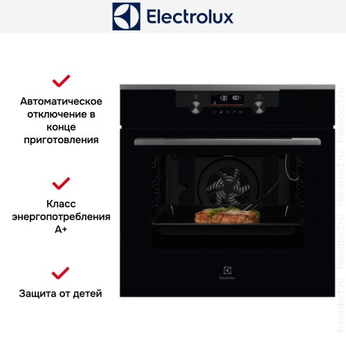 Духовой шкаф Electrolux KODDP77H