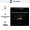 Духовой шкаф Electrolux KODDP77H