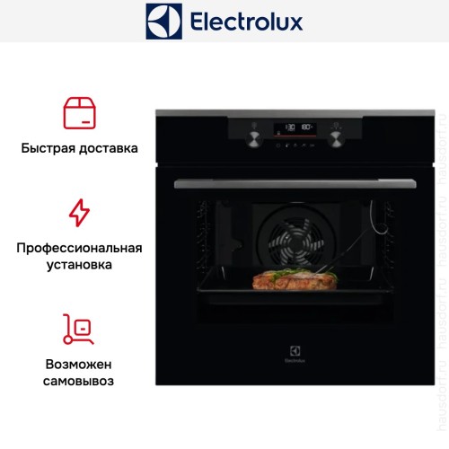 Духовой шкаф Electrolux KODDP77H