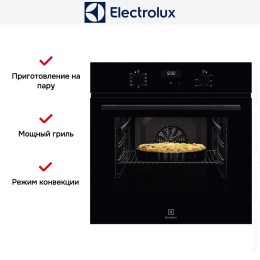 Духовой шкаф Electrolux KODEF70BZ