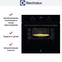 Духовой шкаф Electrolux KODEF70BZ