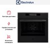 Духовой шкаф Electrolux KOEAP31WT