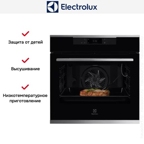 Духовой шкаф Electrolux KOEBP39WX