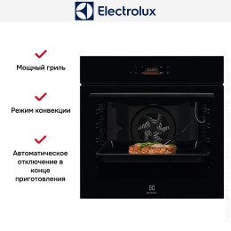Духовой шкаф Electrolux KOEBP39WZ