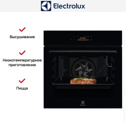 Духовой шкаф Electrolux KOEBP39WZ