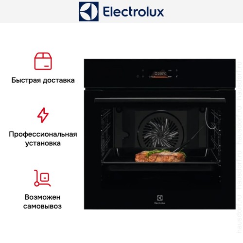 Духовой шкаф Electrolux KOEBP39Z