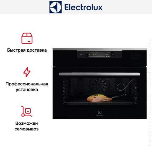 Духовой шкаф Electrolux KVBAS21WX
