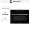 Духовой шкаф Electrolux KVLBE08H