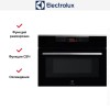 Духовой шкаф Electrolux KVLBE08X