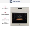Духовой шкаф Electrolux LOE7C31S