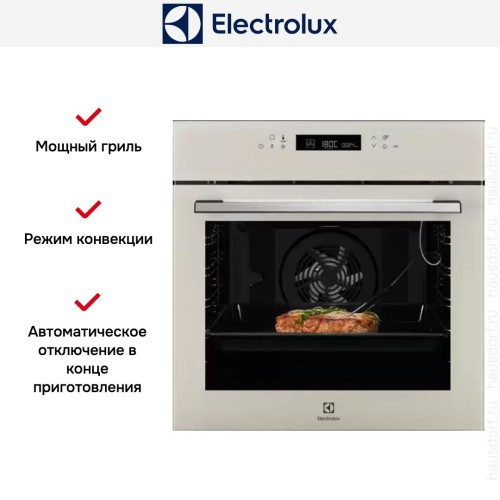 Духовой шкаф Electrolux LOE7C31S