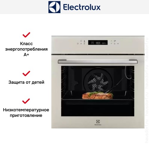 Духовой шкаф Electrolux LOE7C31S