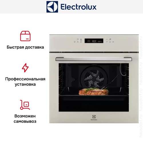Духовой шкаф Electrolux LOE7C31S