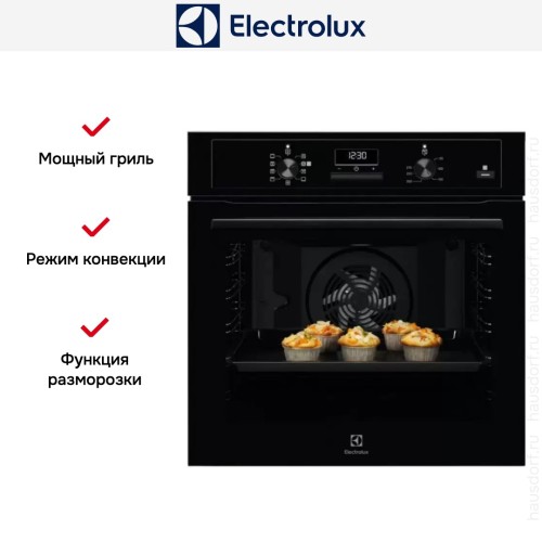Духовой шкаф Electrolux OED3H50K