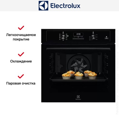 Духовой шкаф Electrolux OED3H50K