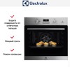 Духовой шкаф Electrolux OED3H50X