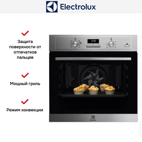 Духовой шкаф Electrolux OED3H50X