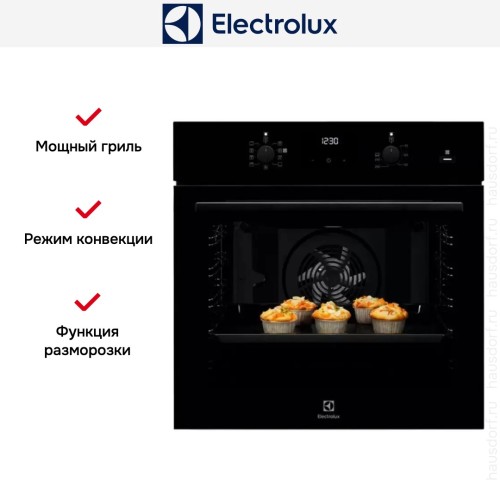 Духовой шкаф Electrolux OED 3H50 TK