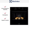 Духовой шкаф Electrolux OED 3H50 TK
