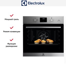Духовой шкаф Electrolux OED 3H50 TX