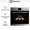 Духовой шкаф Electrolux OED 3H50 TX