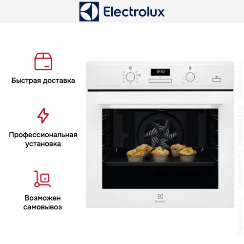 Духовой шкаф Electrolux OED 3H50 V