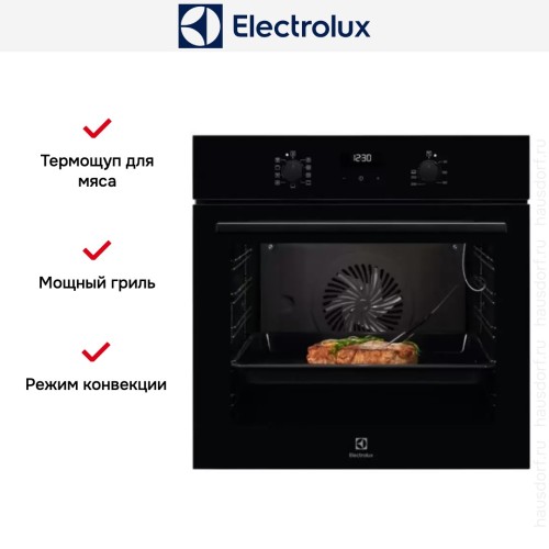 Духовой шкаф Electrolux OEE5C61Z