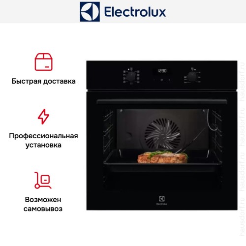 Духовой шкаф Electrolux OEE5C61Z
