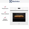 Духовой шкаф Electrolux OEF5C50V