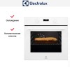 Духовой шкаф Electrolux OEF5C50V