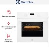 Духовой шкаф Electrolux OEF5C50V