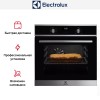 Духовой шкаф Electrolux OEF5C50X