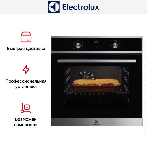 Духовой шкаф Electrolux OEF5C50X