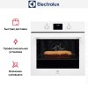 Духовой шкаф Electrolux OEF 3H70 TW