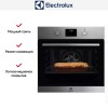 Духовой шкаф Electrolux OEF 3H70 TX