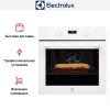 Духовой шкаф Electrolux OEF 5H50 V