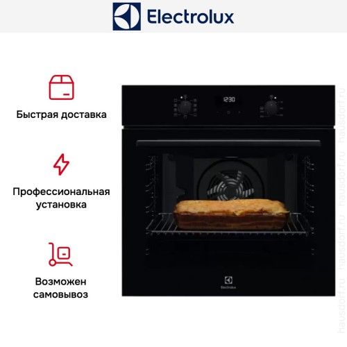 Духовой шкаф Electrolux OEF 5H50 Z