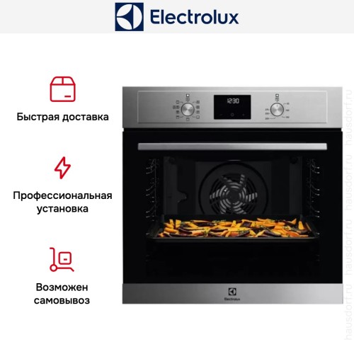 Духовой шкаф Electrolux OEM3H40TX