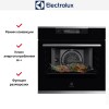 Духовой шкаф Electrolux OKA9S31WX