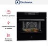 Духовой шкаф Electrolux OKA9S31WX