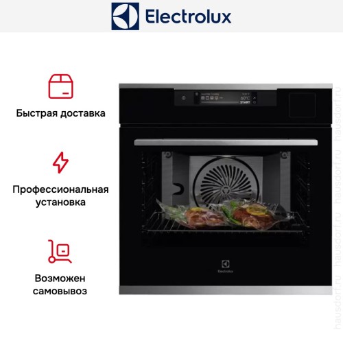 Духовой шкаф Electrolux OKA9S31WX