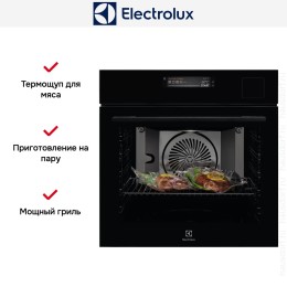 Духовой шкаф Electrolux OKA9S31WZ