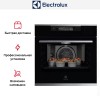 Духовой шкаф Electrolux OKA 9S31 CX